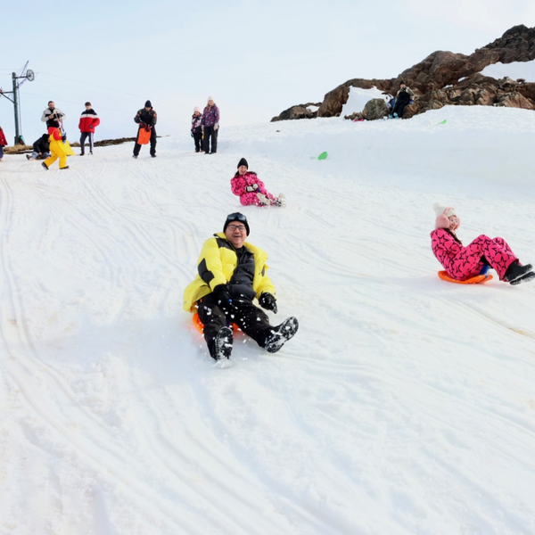 Skibunda Fun Day - Cerro Perito Moreno